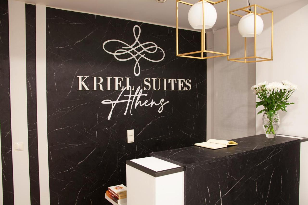 Phaedrus Living Luxury Kriel Suites 302 アテネ エクステリア 写真